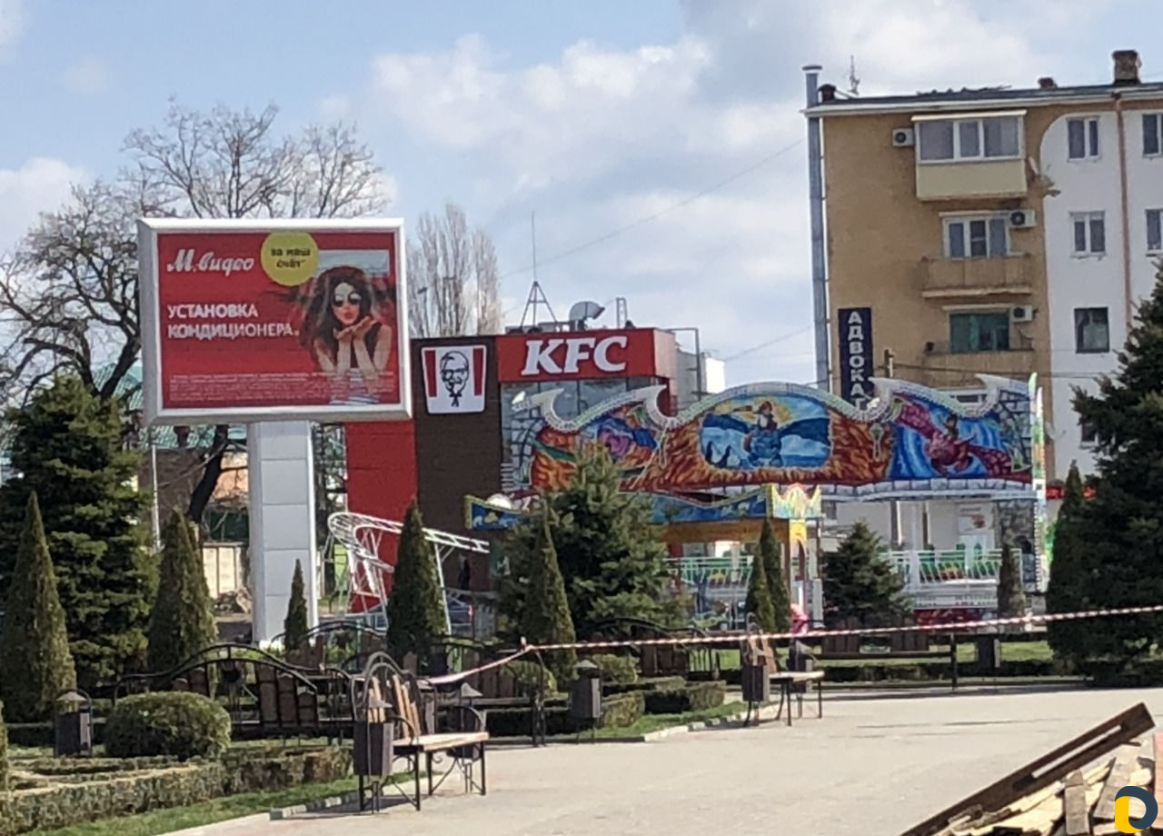 Размещение рекламы на светодиодном экране