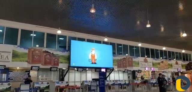 Размещение рекламы в аэропорту «Уйташ»