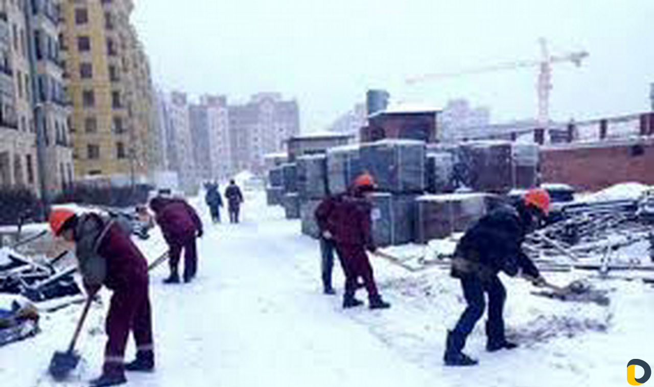 Разнорабочие С Ндс и без