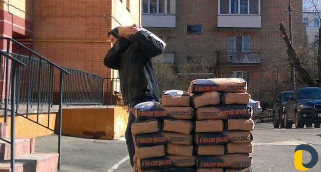 Разнорабочие