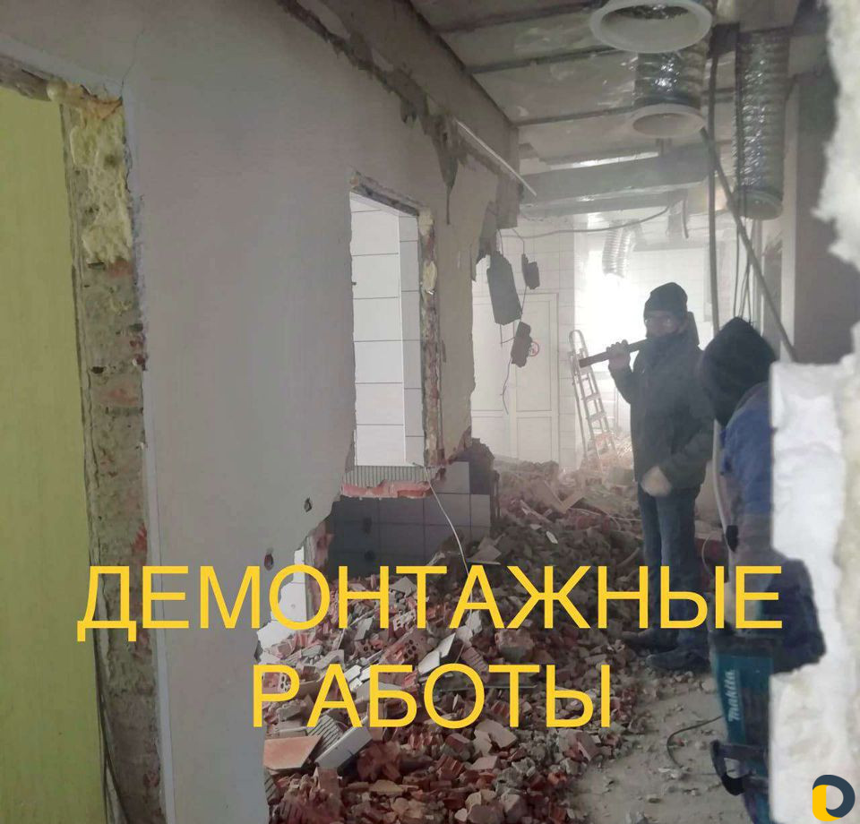 Разнорабочие в Сочи