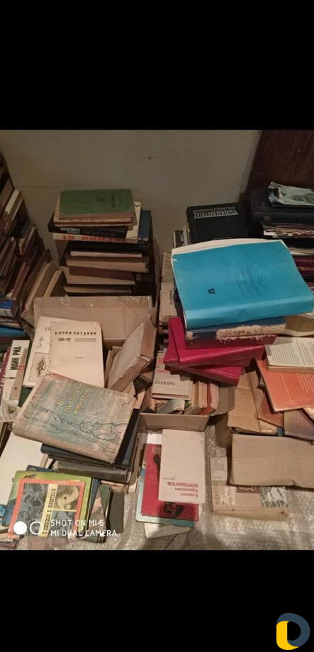 Разнорабочий с ежедневной оплатой