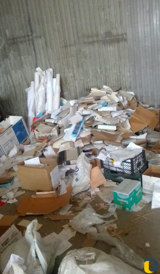 Разнорабочий с ежедневной оплатой