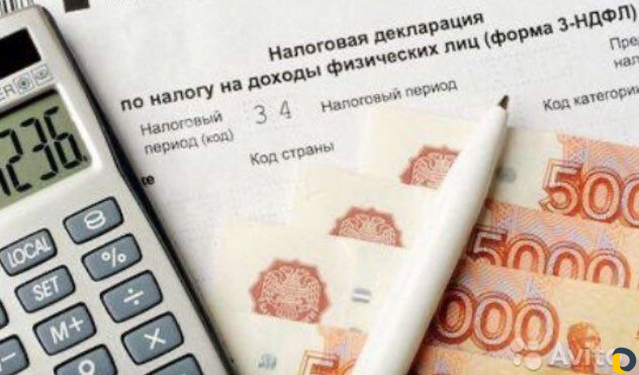 Разработка бизнес плана, Консультации по налоговом