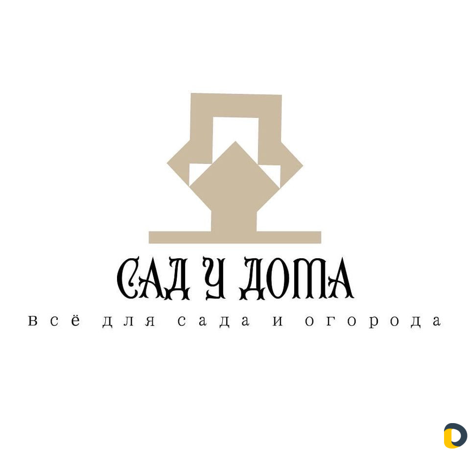 Разработка логотипа, фирменного стиля