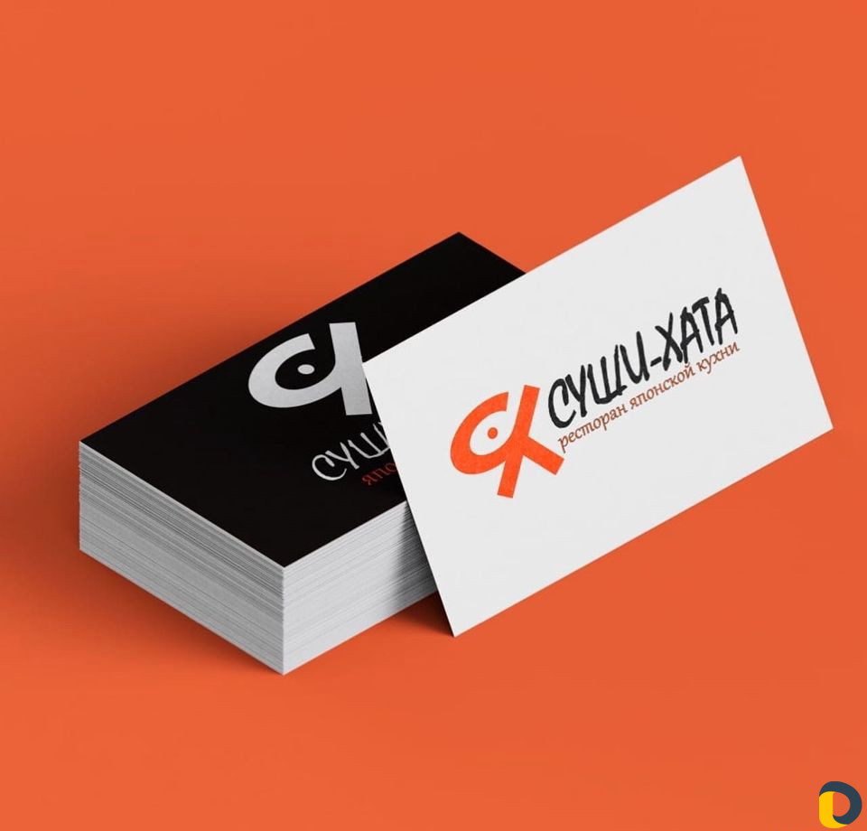 Разработка логотипа, фирменного стиля