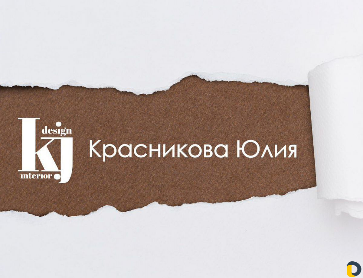 Разработка логотипа, фирменного стиля