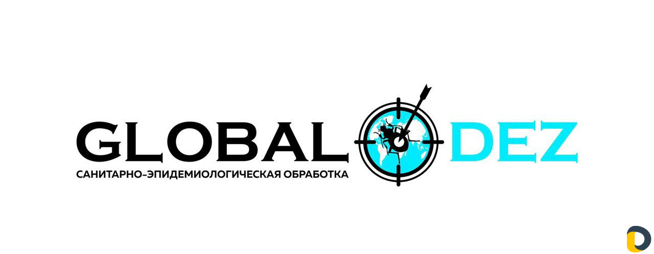 Разработка логотипа