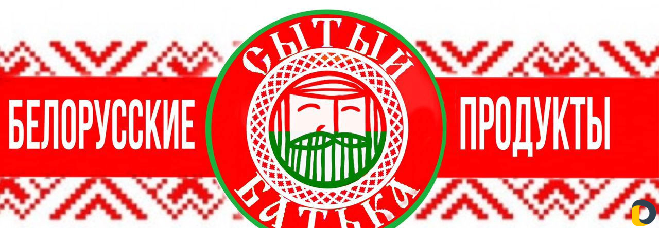 Разработка логотипа