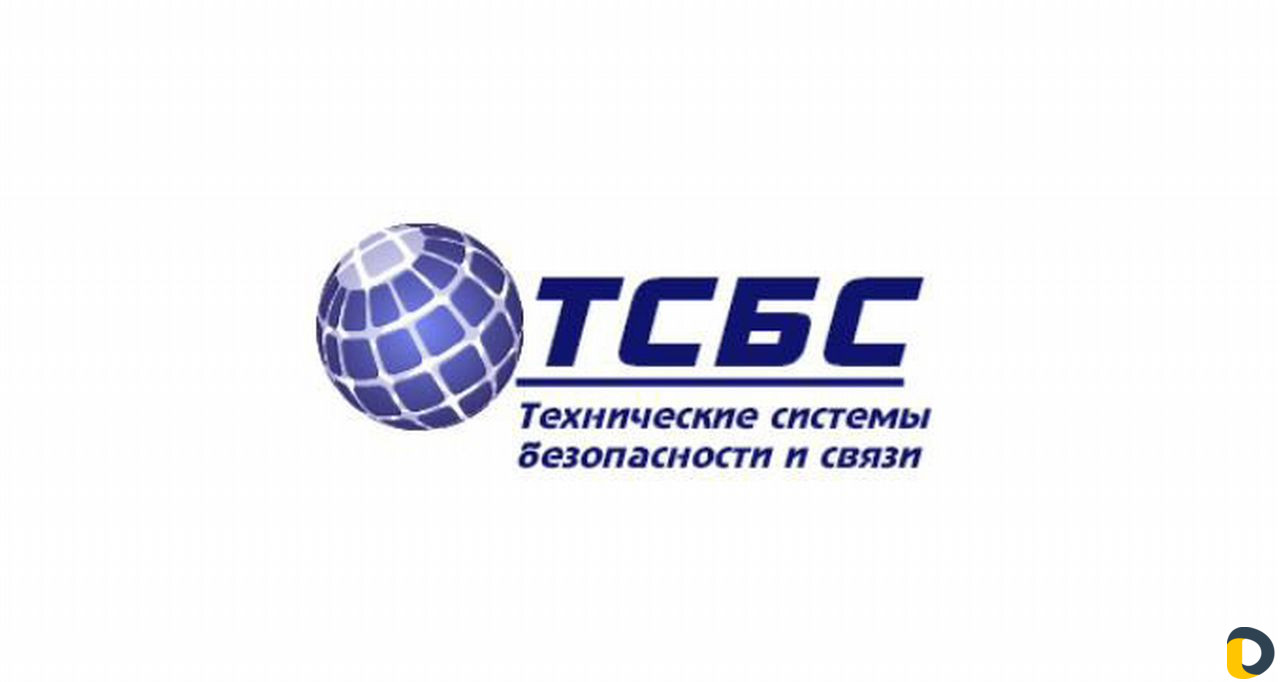 Разработка Паспорта безопасности объекта