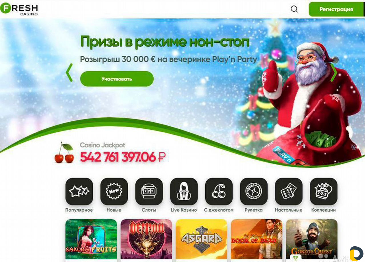 Разработка сайтов любого уровня сложности