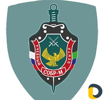 Разрешение на Оружие