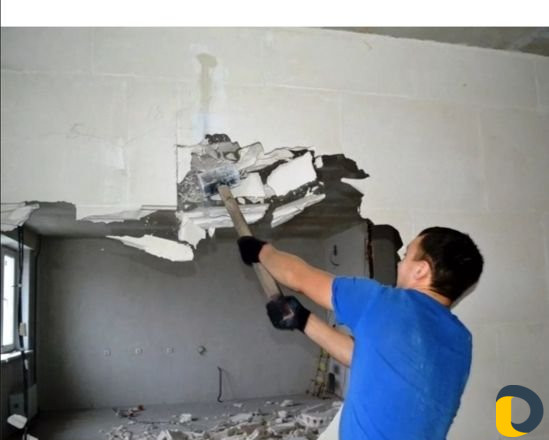 Разрушение бетона./демонтаж