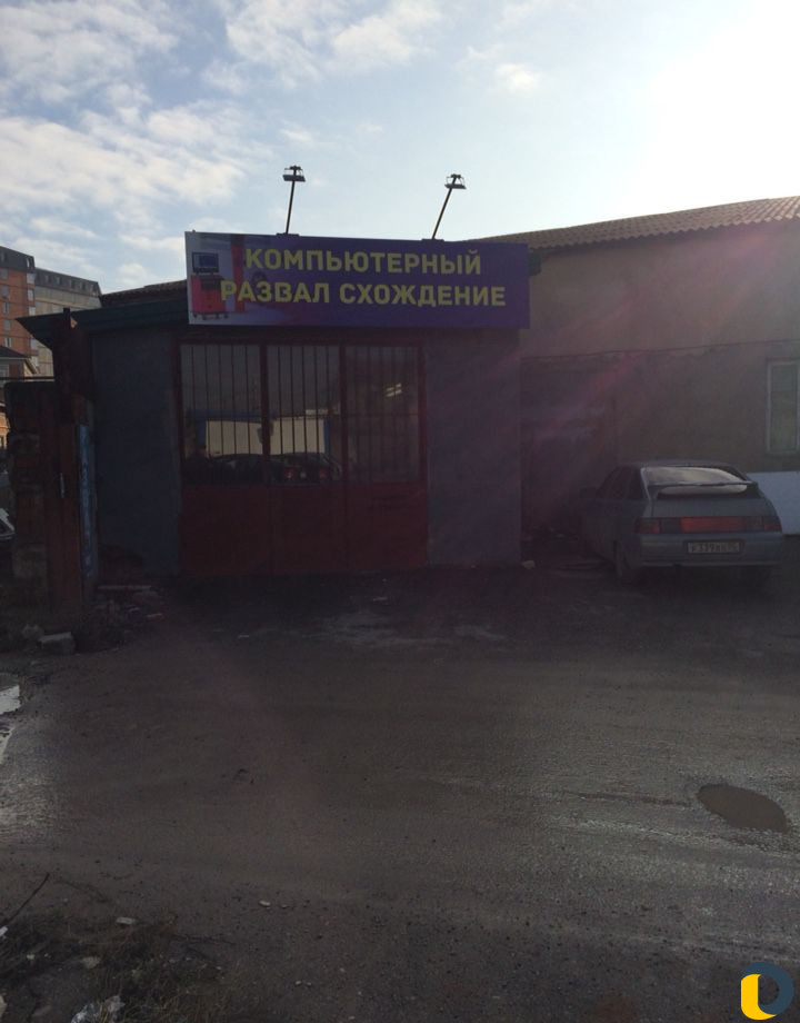 Развал схождение на любое европейское авто