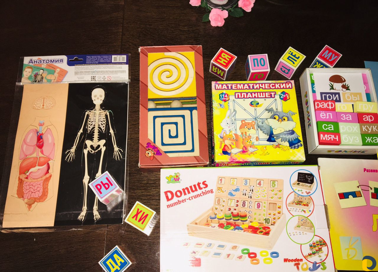 Развитие ребёнка