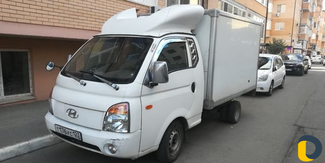 Рефрежиратор
