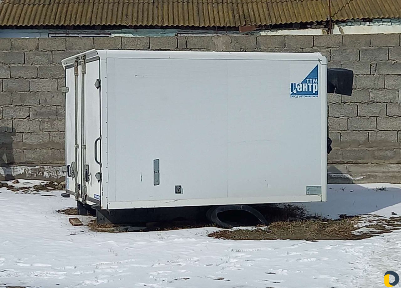 Рефрижиратор