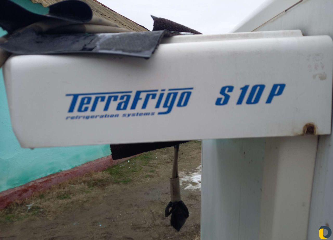 Рефрижиратор