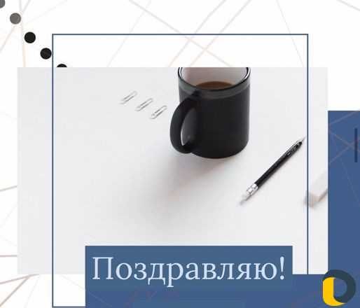 Регистрация ип и ооо