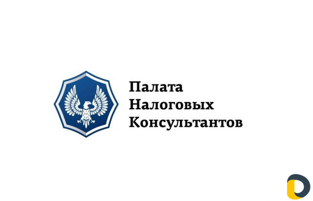 Регистрация/ликвидация компаний