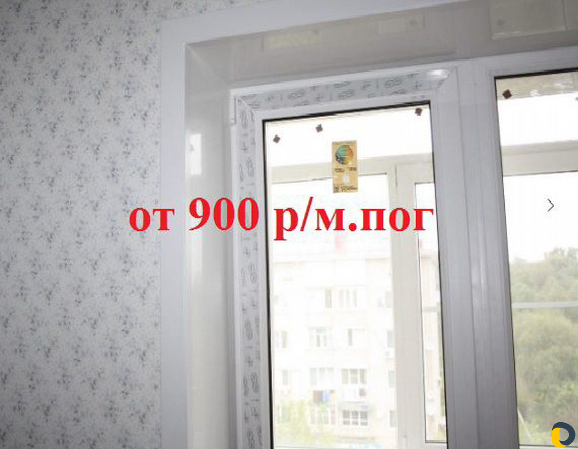 Rehau Окна Двери Балконы Витражи