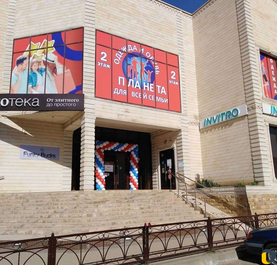 Реклама изготовление и монтаж