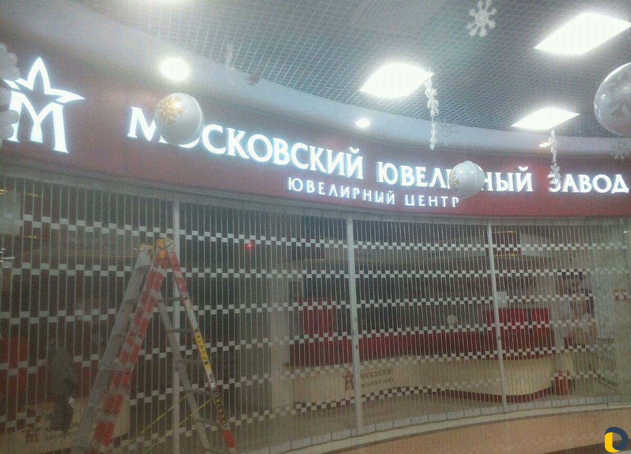 Реклама изготовление и монтаж