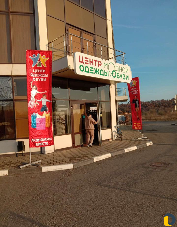 Реклама изготовление и монтаж