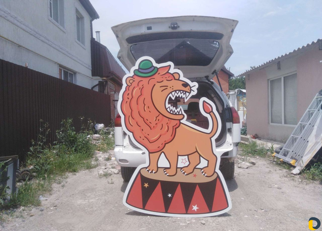 Реклама крд