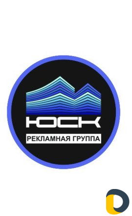 Реклама, маркетинг, PR