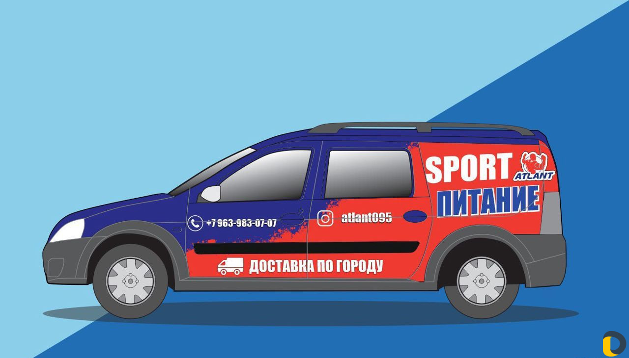 Реклама на авто