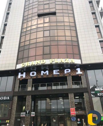Реклама на дисплеях