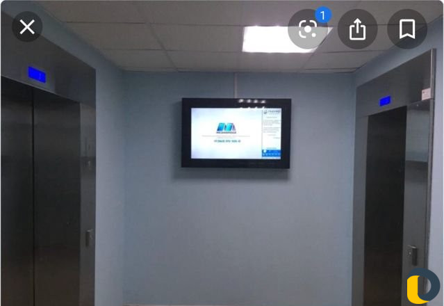 Реклама на мониторе