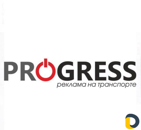 Реклама на транспорте