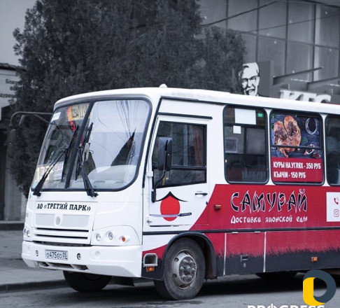 Реклама на транспорте