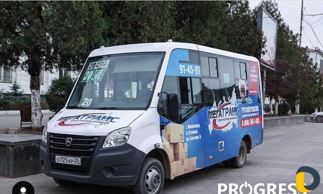 Реклама на транспорте