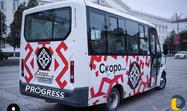 Реклама на транспорте