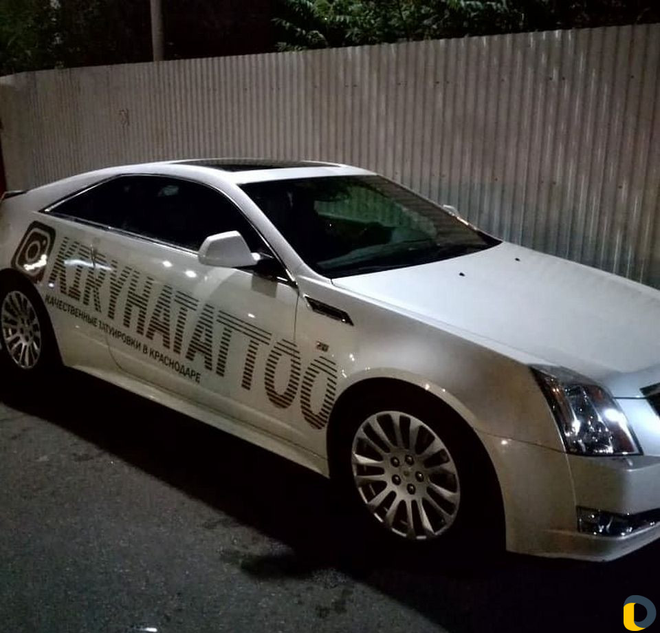 Реклама на заднее стекло, брендирование авто