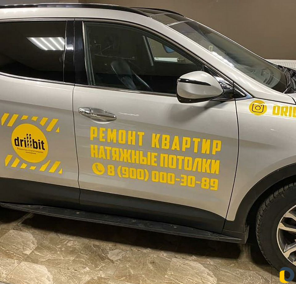 Реклама на заднее стекло, брендирование авто