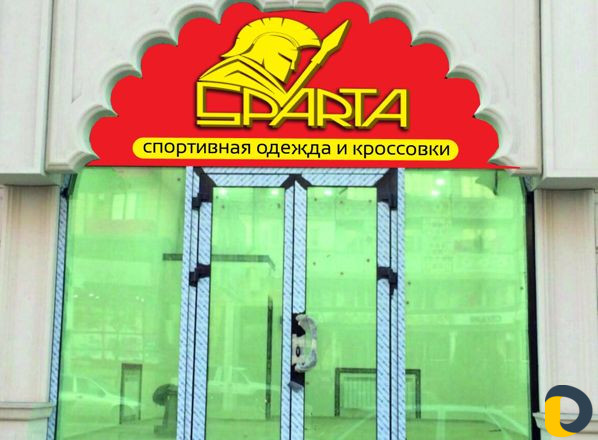 Реклама. Объемные буквы. Световые короба. Баннер