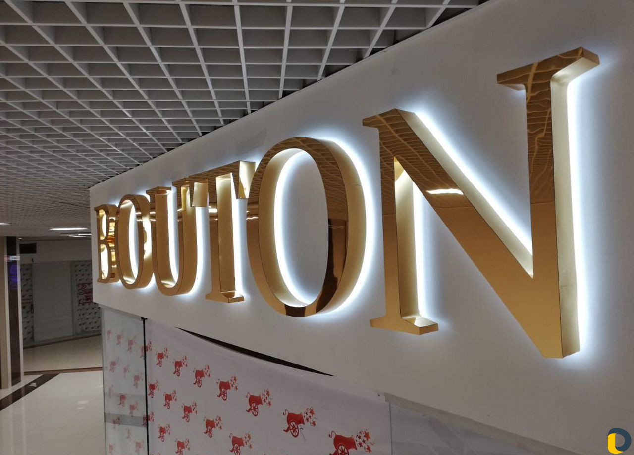 Реклама от визитки до вывески