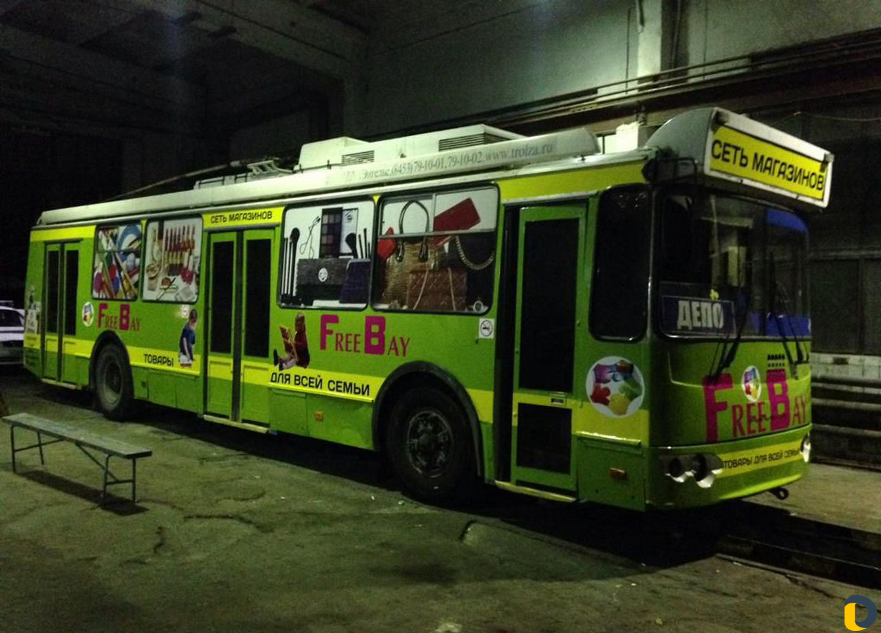 Реклама от визитки до вывески