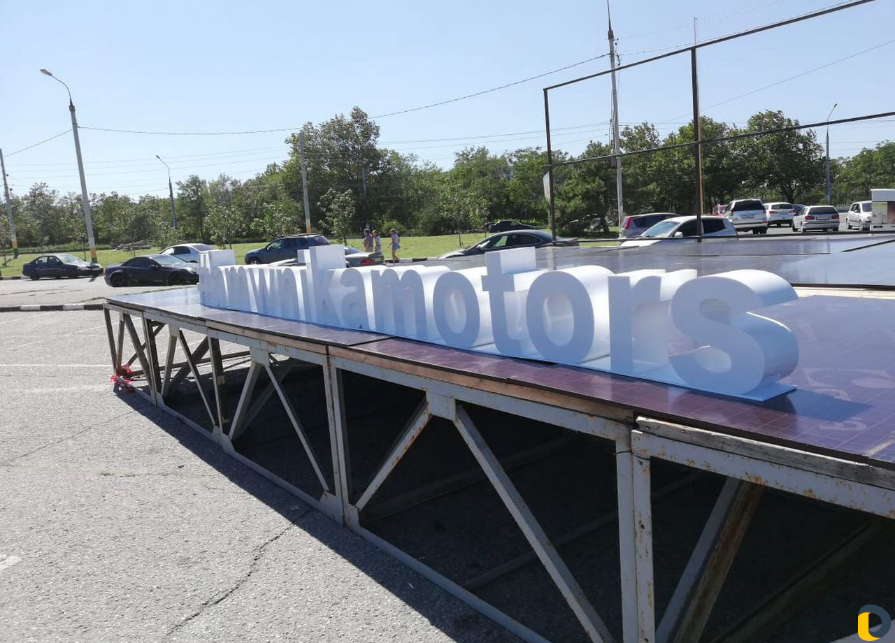 Реклама от визитки до вывески