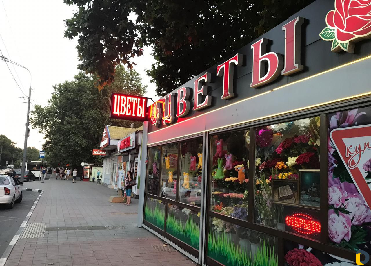 Реклама от визитки до вывески