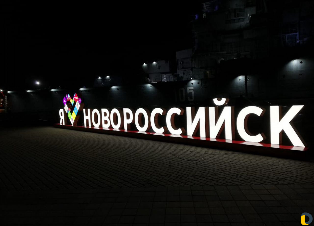 Реклама от визитки до вывески