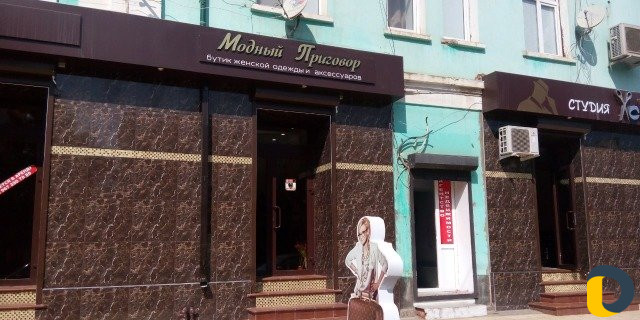 Реклама. Рекламная группа