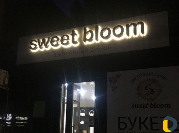 Реклама световая бегущая строка