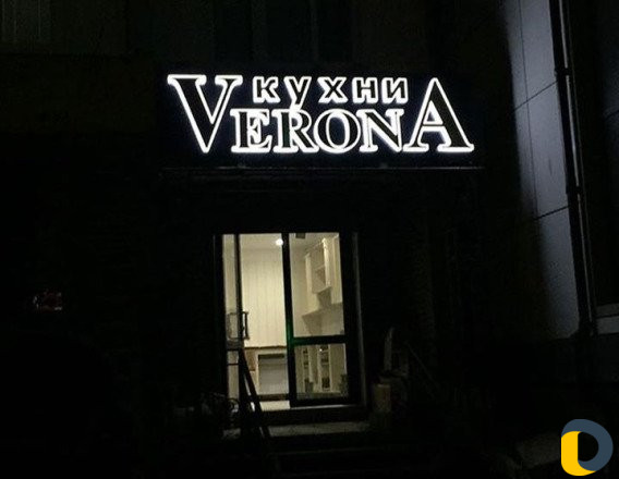 Реклама световая бегущая строка
