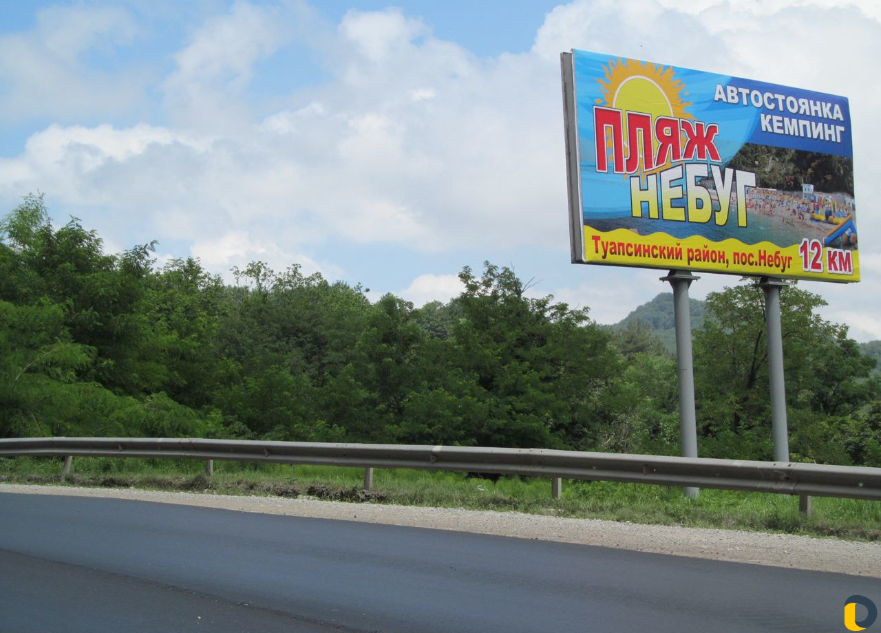 Реклама Типография Дизайн