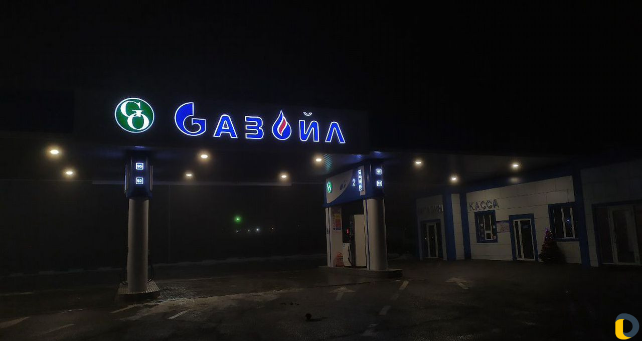 Реклама